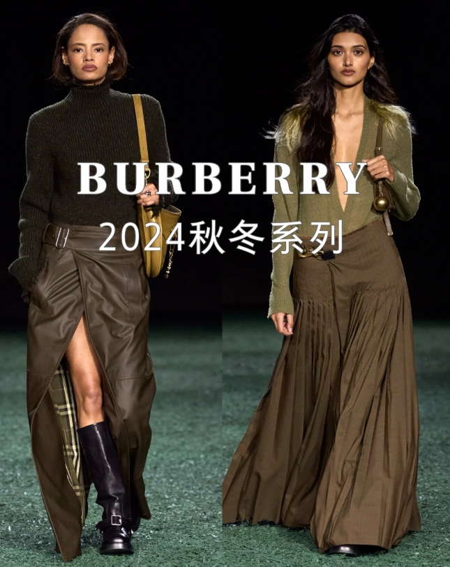 英伦经典再现：Burberry 2024秋冬大片曝光