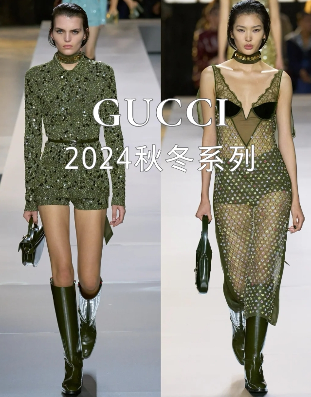 "流行趋势引领者！探索GUCCI 2024秋冬系列亮点