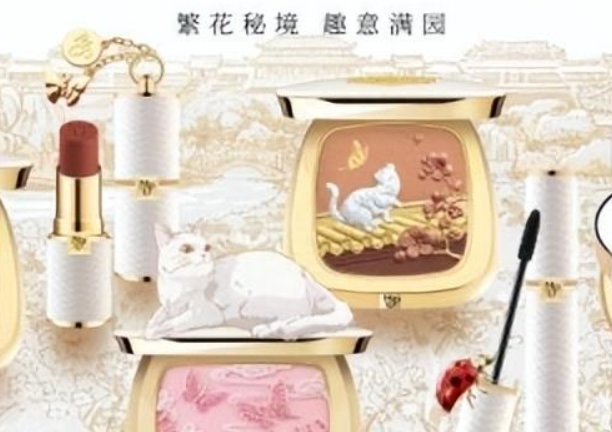 大师用的彩妆,跟着大师学化妆